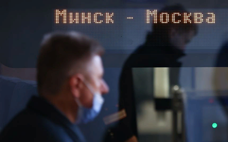 Ласточка Минск-Москва